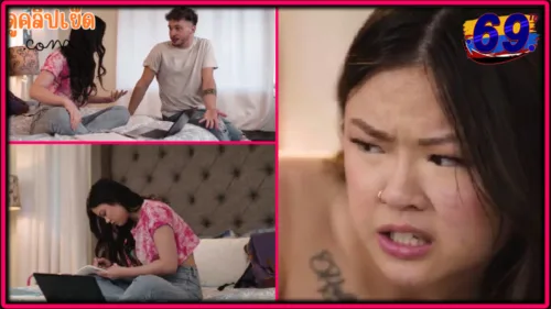 x Lulu Chu Apollo Banks