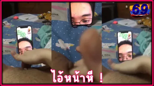 คอลเสียวเกี่ยวเบ็ดเต็มหน้าไอ้หนุ่มแว่น กล้องซูมชัดๆจัดให้ไอ้หน้าหี