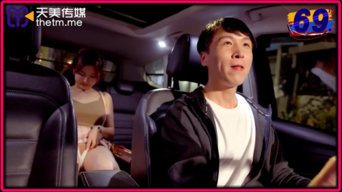 คนขับแท็กซี่xxxผู้โดยสารที่น่ารัก Taxi Driver lovely passengers