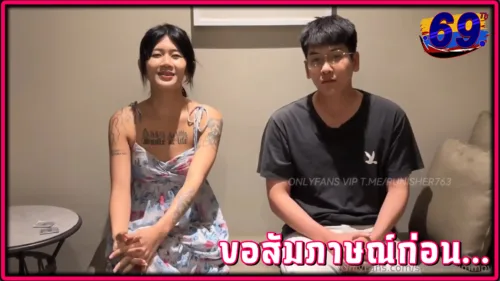 Onlyfans-Sistersgrimmpv